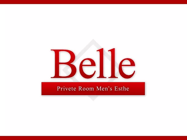 Belle（ベル）