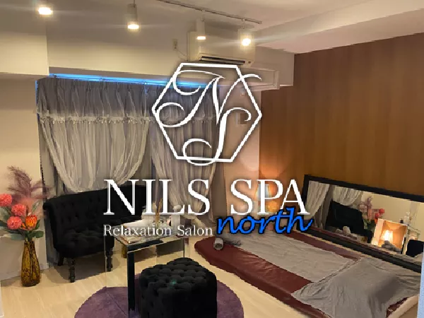 NILS SPA north(ニルススパ ノース)