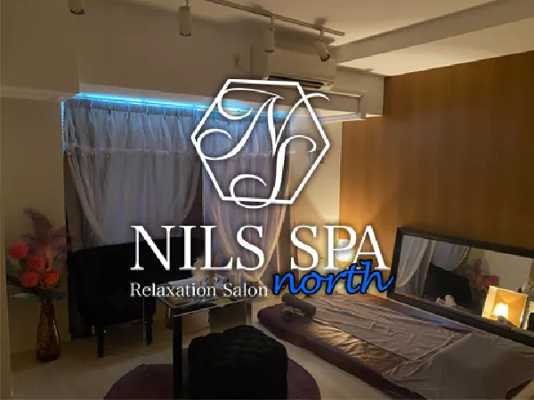 NILS SPA north(ニルススパ ノース)