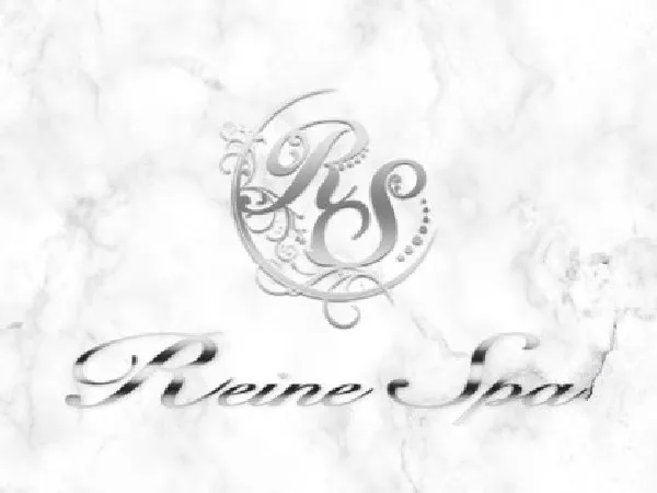 Reine Spa（レーヌ スパ）