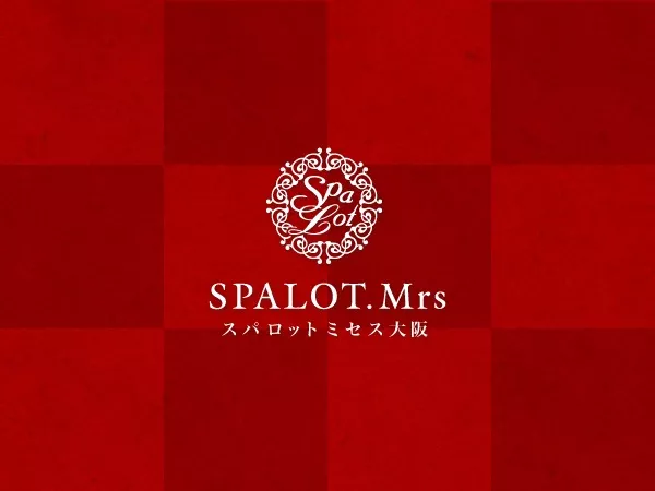 SPALOT.Mrs（スパロットミセス）