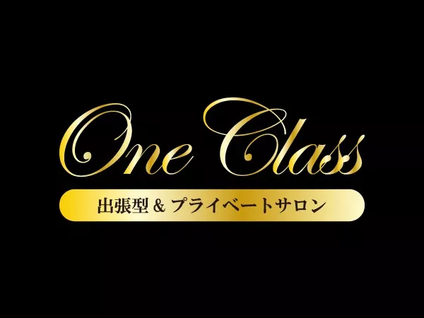 大阪ワンクラス