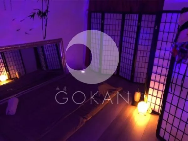 GOKAN（五感）