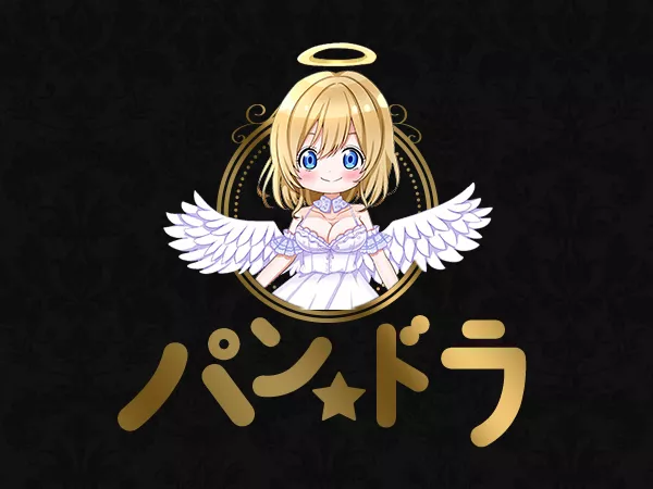 PANDORA（パンドラ）