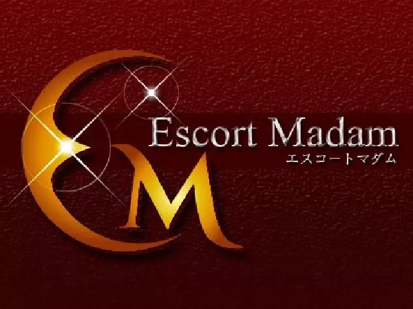 Escort Madam（エスコートマダム）