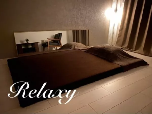 Relaxy（リラクシー）