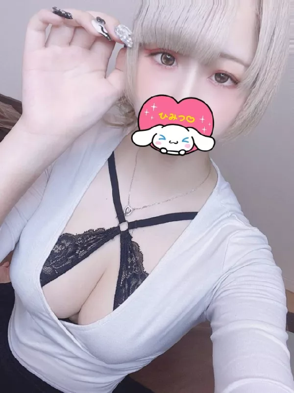 おねいも -お姉さんと妹の部屋-