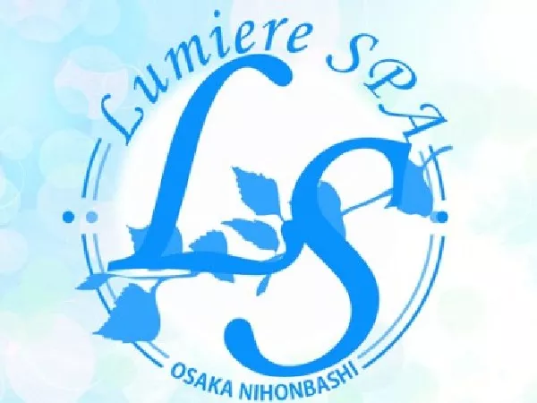 Lumiere SPA（ルミエールスパ）