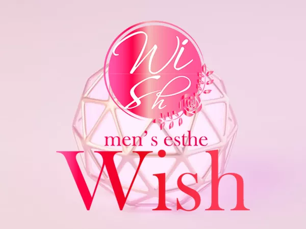 WISH（ウィッシュ）