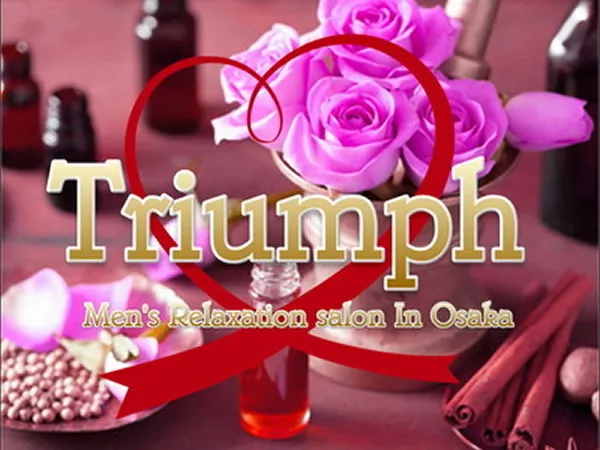 Triumph（トリンプ）大阪