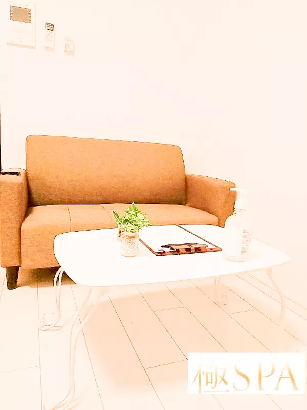 極SPA(きわみスパ)