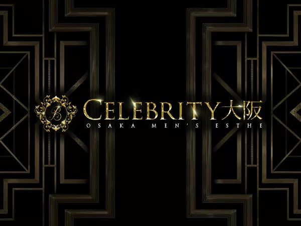 Celebrity（セレブリティ）大阪
