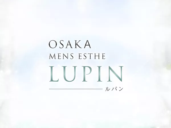 LUPIN（ルパン）