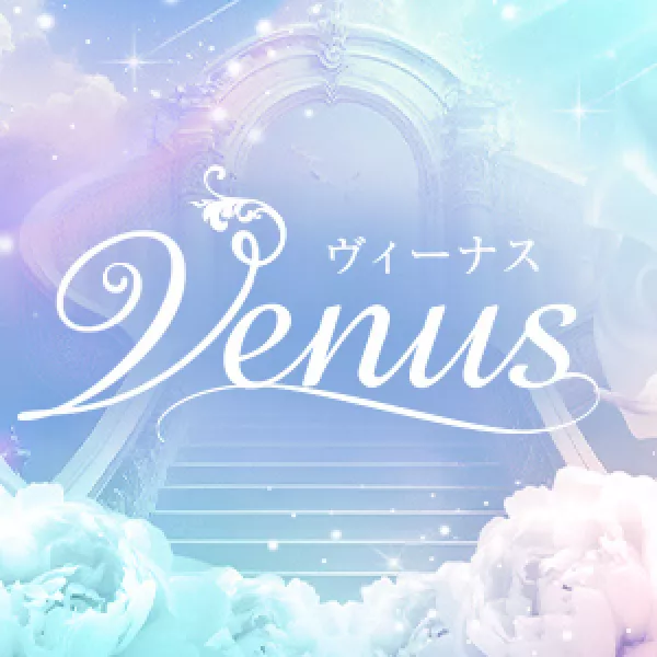 Venus(ヴィーナス)