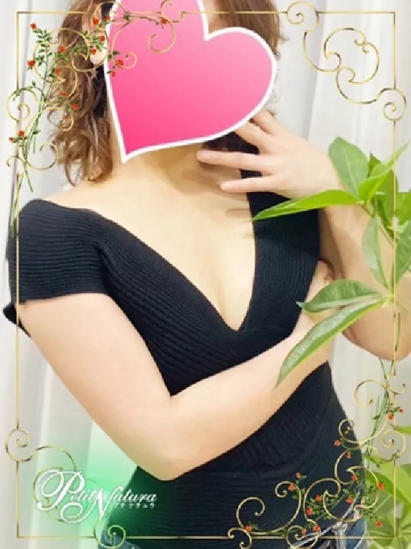 真木　ありす(37)