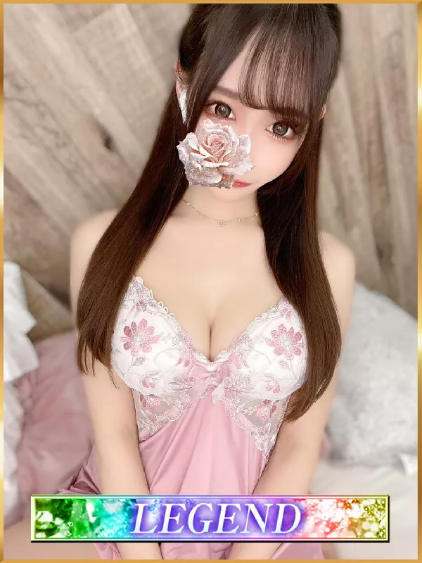 早乙女　さくら(25)