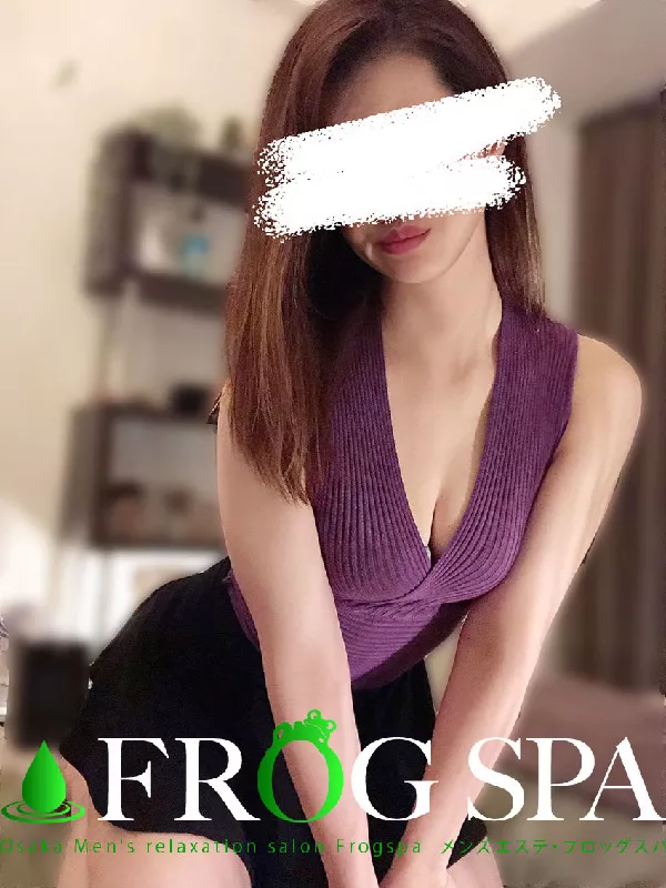 遠山 かずは(29)