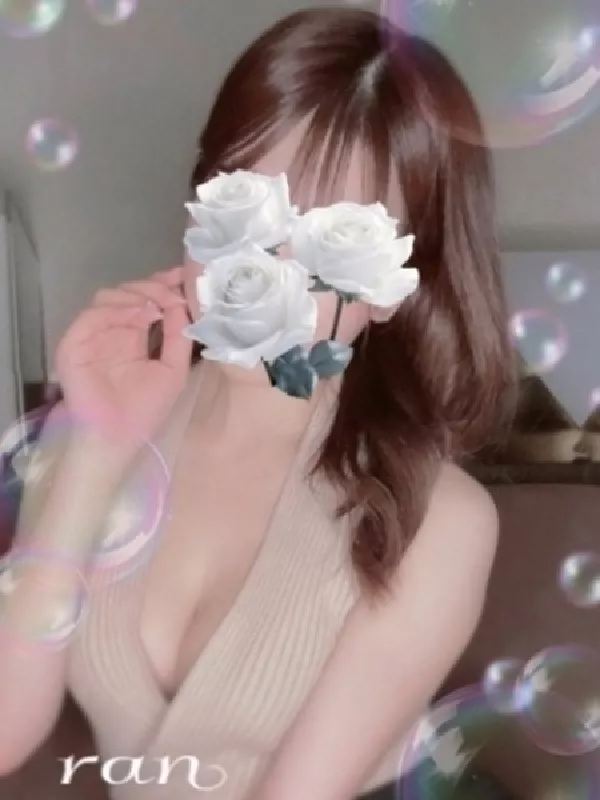 らん(25)