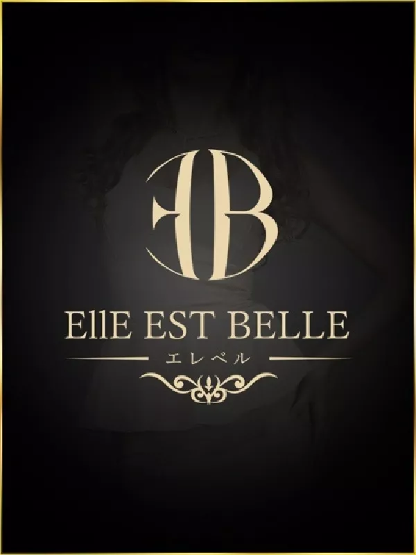 芹沢　かれん(27)