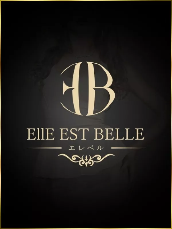 神埼　ありさ(21)