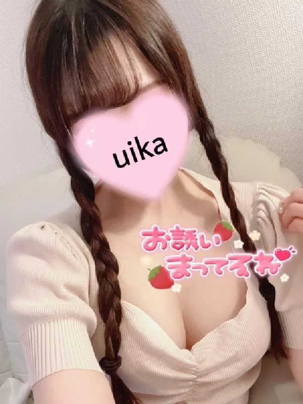 ういか(23)